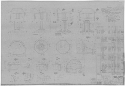 383-ДЖ511_КреслоПолумягкоеСВращающимсяСидениемБуковое_1951